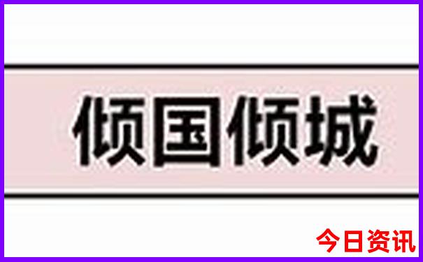 江西景点有哪些有名的景点